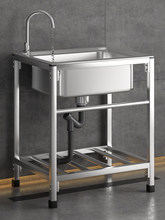 ���l�N���Ӻ�304���P�ˮ�۴�β��p�ێ�֧��ϴ����ϴ���ϴ���