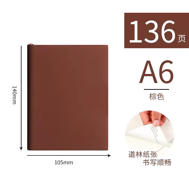 厚みのある A5 ノートブックカスタム卸売ロゴビジネス B5 会議記録ブック A4 シープスキンノートブック|undefined