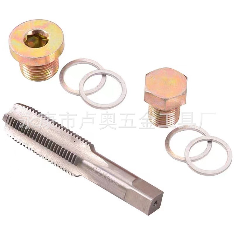 Aceite del coche de drenaje de aceite slide screw herramienta de reparación de dientes sartén de aceite tornillo de fondo de aceite de reparación de rosca