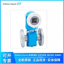 E+H����˹��˹ �ֻ� 5PBB15-AAEAEBJM0AED5KHAA1+AK ���������