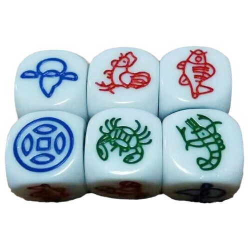 Fish, shrimp and crab dice, carved portable sieve, dice, money gourd, chicken dice, shrimp and fish, 1.8cm
