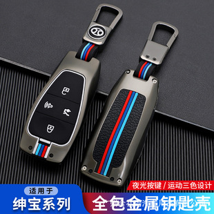 2024���bj40����耳���23/24��bj60/80/90ħ������x7��������