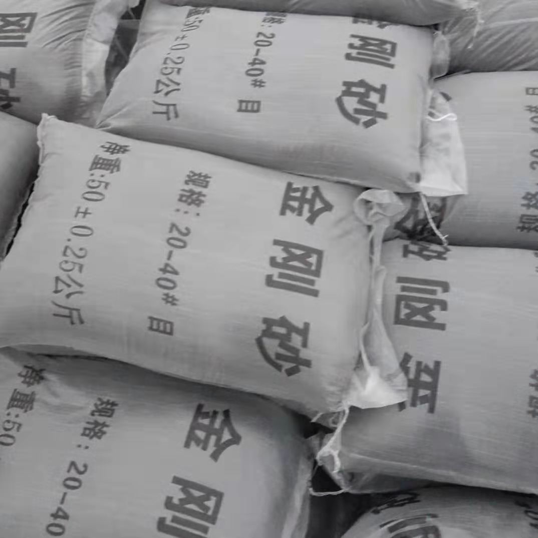 厂家供应 金刚砂 耐磨地坪材料 喷砂除锈 黑色金刚砂白刚玉