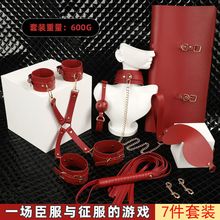 sm�����߼������`���b���_�D��Ȥ�Ԑ��o��������Ů����Ȥ������Ʒ