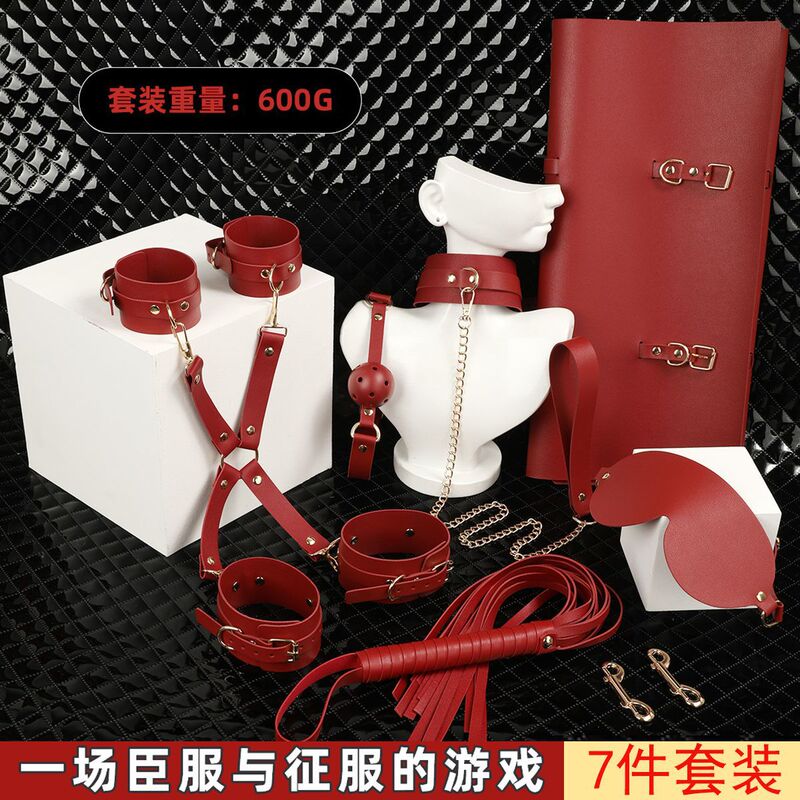 Sm Bundled Seven-Piece Set Bound suit Hand and Foot Handcuffs Sex Sex Aid for Men and Women Sex Sex Sex Sex Adult Products Sm Bundled Seven-Piece Set Bound suit Hand and Foot Handcuffs Sex Sex Aid for Men and Women Sex Sex Sex Sex Adult Products
