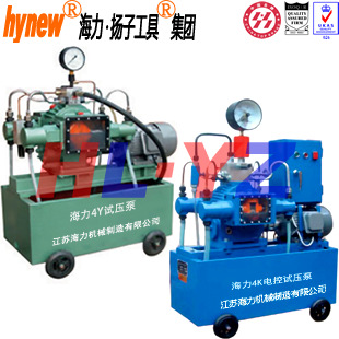 江苏海力厂家直销电动试压泵,试压机,自控电动试压泵