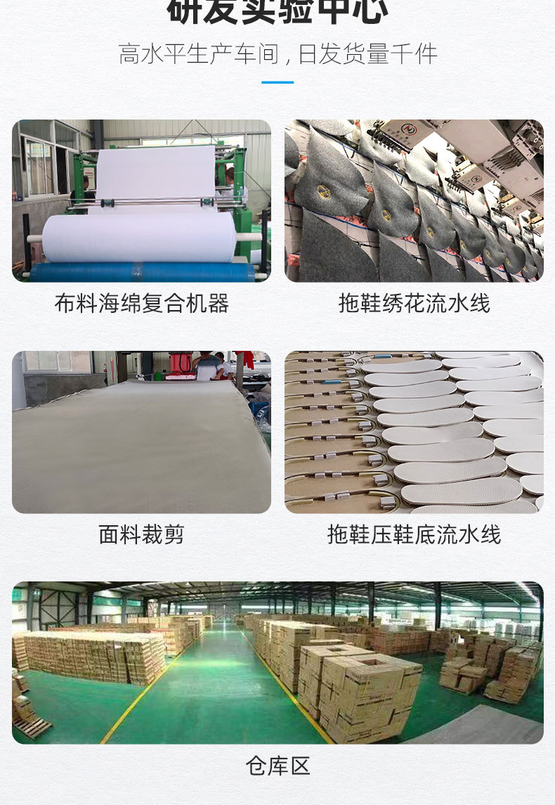 详情页 (2)