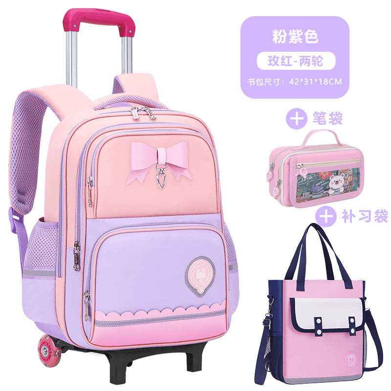 Mochila Escolar con Ruedas para Primaria Grados 2-6 de Tela de Oxford Impermeable Reducción de Carga para Escuela