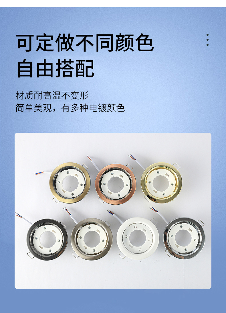 详情页_10.jpg.jpg
