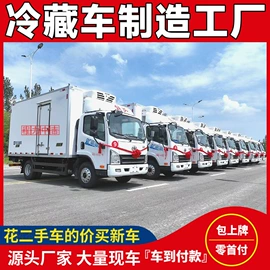 保温车;其他专用汽车;救护车