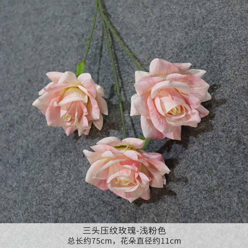 세 머리 엠보싱 로즈 라이트 핑크