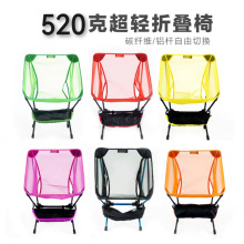 580�����p���ɽͽ���������p����̫���Α������e��Ұ��¶�I�ۯB