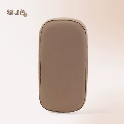 Yadi Modern Rhine 80 electric: Electric car cushion - embossed-bear-backseat-cover-candy-brown