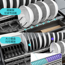 304不锈钢玻璃拉篮橱柜厨房双层调味料蓝栏抽屉式碗碟盘架阻尼轨