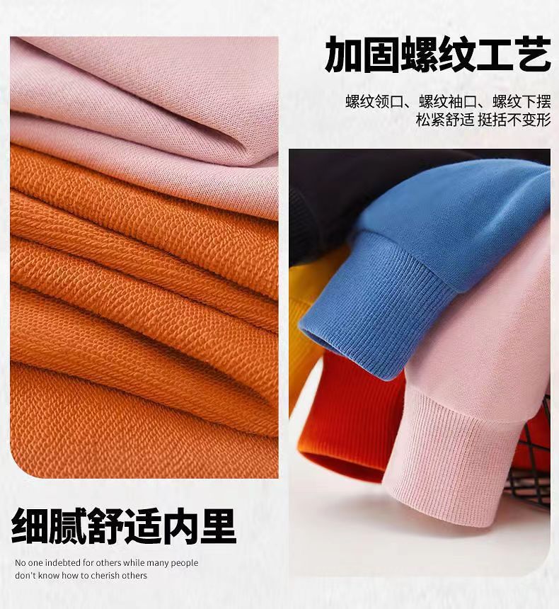 Heavy Long Sleeve Sweatshirt - Men's Solid Color Crew Neck Casual Top - Detail 3