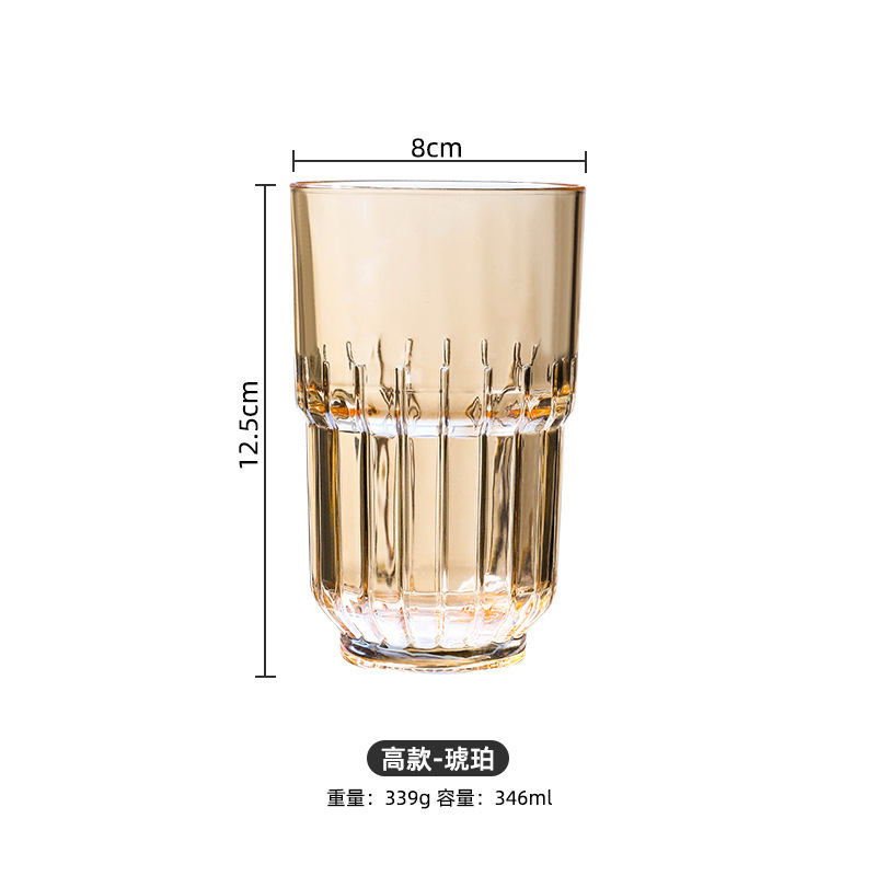 Taza de vidrio resistente al calor taza de café helado taza de bebida taza de soda taza de agua burbujeante taza de jugo de frutas taza de vidrio apilada