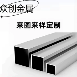 铜;铝;激光加工