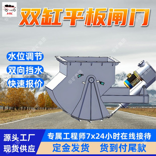 �p��ƽ���l�T ���b�����p��ƽ���l�T DSZ-60B45-IV�p��ƽ���l�T