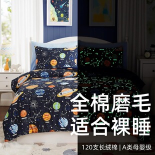 �羳���������걻��ȫ��һ�����¿�ҹ�ⱻ�����״��Οɹ������