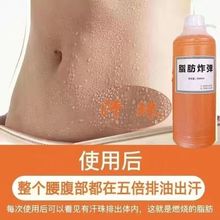 ȼ֬�ྫ�͏�Ч�o�����ΰl���ݶ��Ӵ�С�����w��Ħ������Ժ����