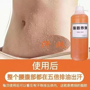 ȼ֬�ྫ�͏�Ч�o�����ΰl���ݶ��Ӵ�С�����w��Ħ������Ժ����