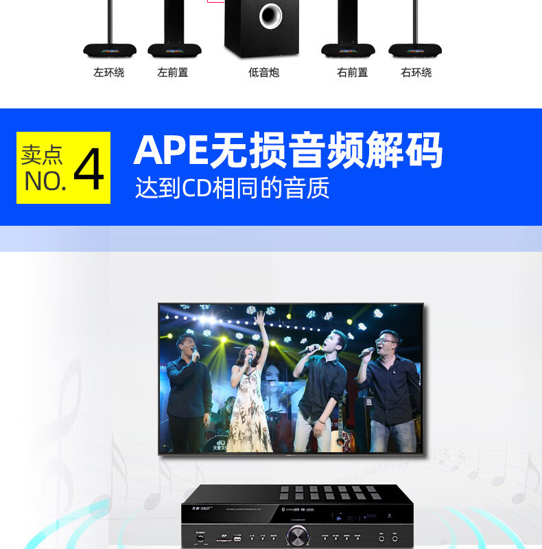 Xianke Bluetooth Power Amplifier Home High-power Professional Audio Air Amplifier Partition Fixed Pressure Fixed-resistance Male Amplifier Speaker