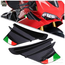 HOT �ſ��� V4 939 959 899 1199����ZX-10R��װĦ�г�������ͨ��