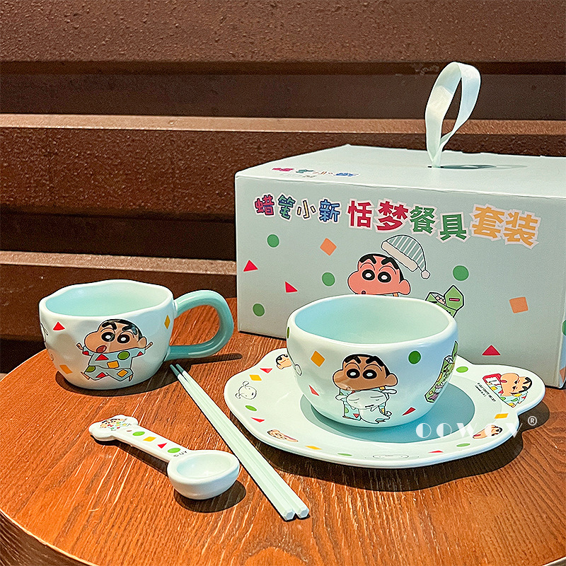 クレヨンしんちゃん共同ブランド食器ギフトボックス新しい高価値子供用陶器ボウル、プレート、スプーン、箸、家庭用誕生日プレゼント|undefined