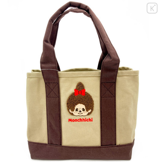 In-Stock Japanese-Style Monchhichi Separate Mini Handbag - Monchhichi-Chan Beige Brown Women's Handbag