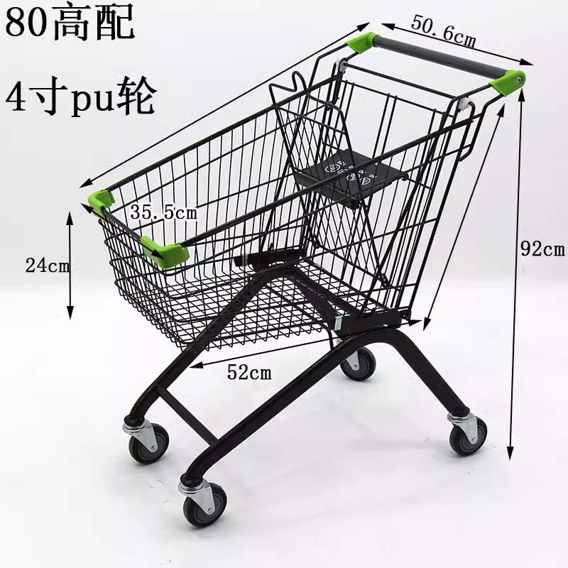 80 블랙 하이 구성