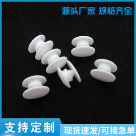 批发手腕带调节按扣二合扣塑料公母扣面罩盒子礼品玩具固定钮扣