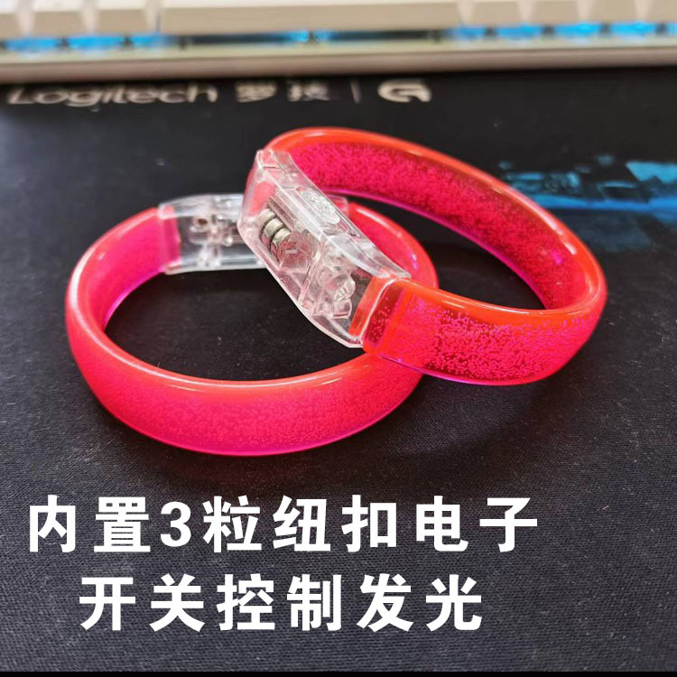 LED acrílico burbuja luminosa pulsera barra de fiesta luminosa pulsera flash pulsera fluorescente corredora de noche