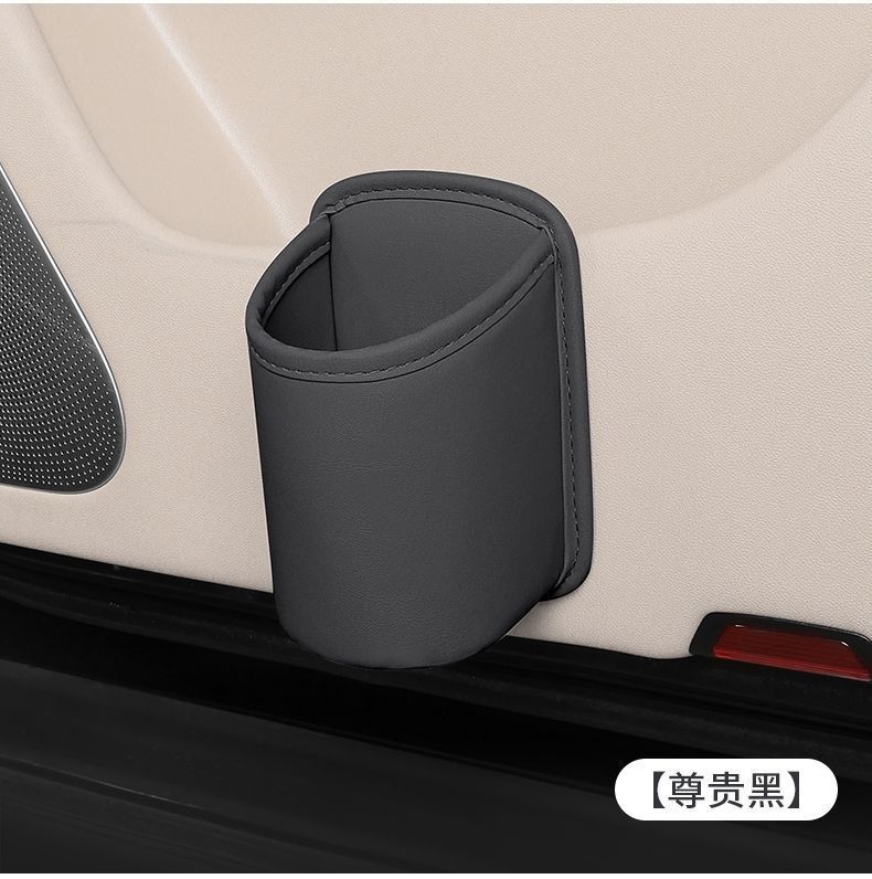 【】Bomai I3 Series 5 Series 7 Series Car Cup Holder X1Ix3X4X5X7 Car Seat Back Storage Car Storage