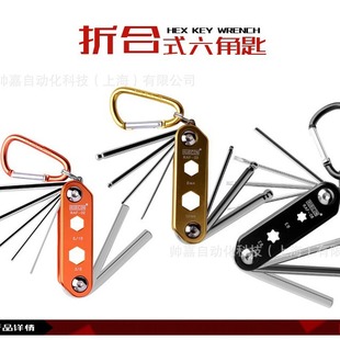 Japanese BUBICON Robin Hood aviation shear RAT-10L/20R/30S straight/left/right iron shear 10 inch