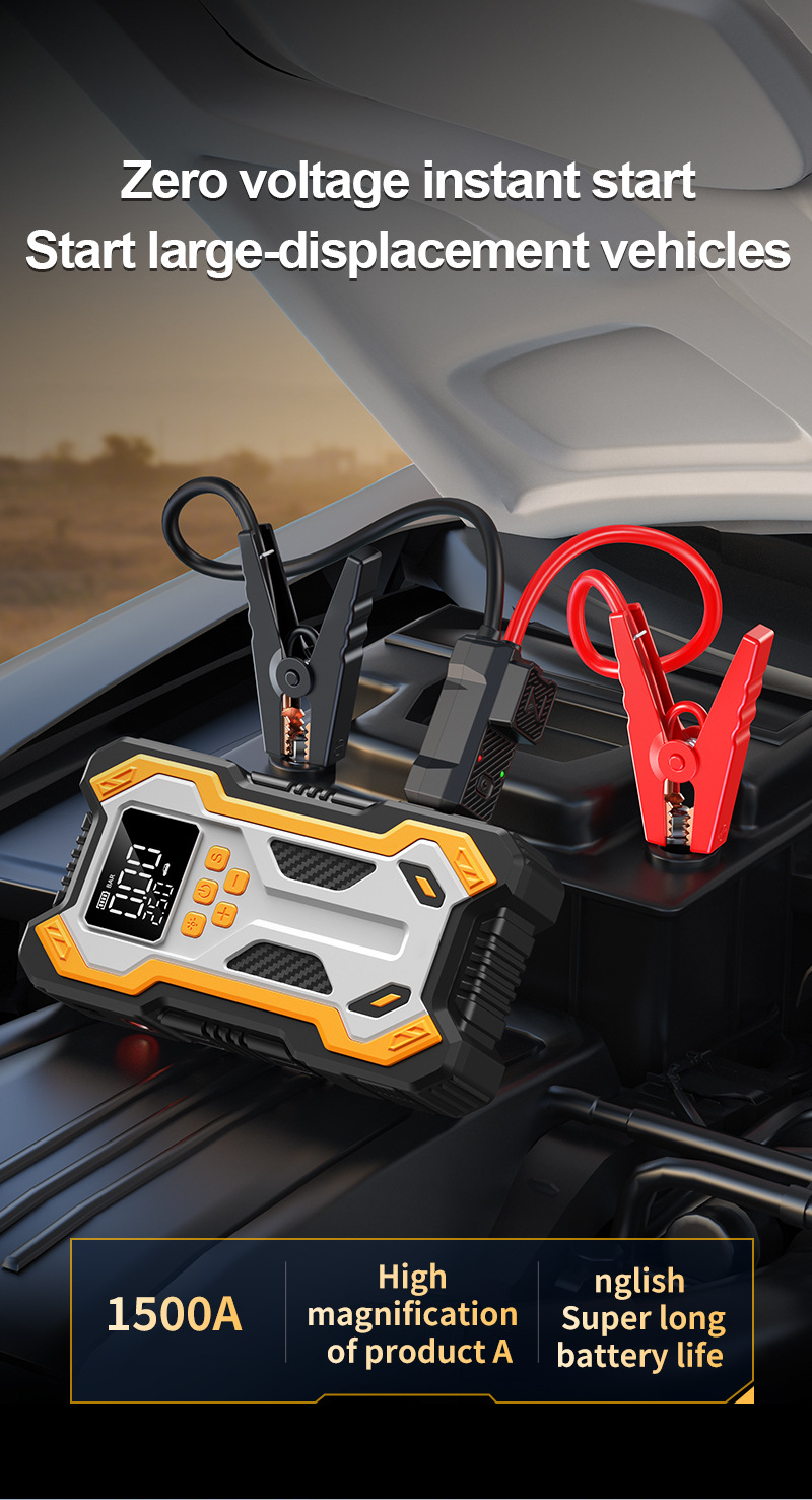 [N3] Cross-Border Car Emergency Jump Starter with Air Pump and Power Bank, Portable Battery Ignition Starter