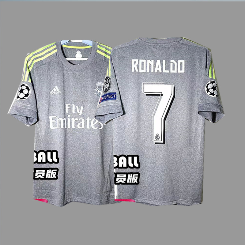 adidas x Real Madrid 2015/16 Away Jersey Grey