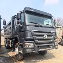 ���ں���6x4��ж�\ݔ܇늄��겼  ���������\ݔ܇���Q����HOWO