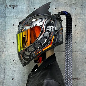 JIEKAI Motorcycle Helmet Full Face Double Visor Personality Racing Helmet