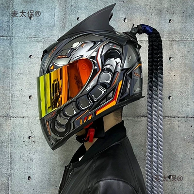 Helmet Full Face – Màitàibǎo Auto Parts and Accessories