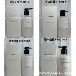 �羳���Q������w��350ml/���\�L�/����ɳ��/��ܰ����/��ľ����