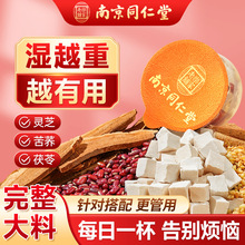 �Ͼ�ͬ�����`֥���߼t��޲�ײ���Ƥ޲���ʼt���h��ɏ����ָë�Ҳ�