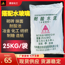 ���Sֱ�N����ˮ��ɰ�{���������Һ�w�����cˮ�����ݻ��|��������