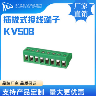 �������ʽPCB�Ӿ����� KV386K��ʽ�Ӿ����ӡ���ɫ����̨