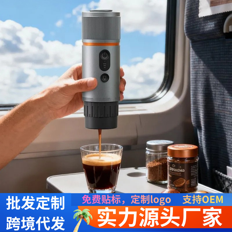 Portable Italian-Style Coffee Machine, Universal for Capsules and Coffee Powder, Cross-Border Wireless Heating Coffee Machine, Outdoor USB Charging Model