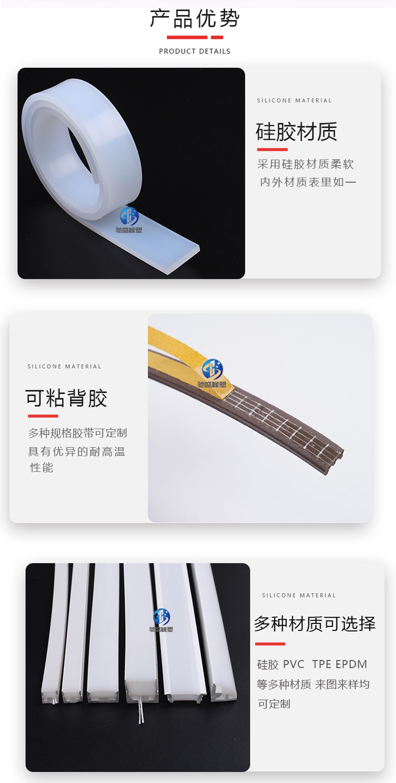 微信图片_20250714162706.jpg