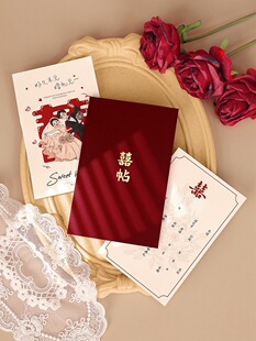 Ո���Y����Ʒ��ȫ��Ո���ɶ���ӡ2026�¿��Yϲ�N���|Ո���߼���