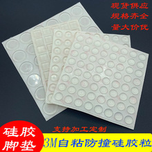 F؛ɫz|͸z_|ײwճNҾ߷ײ|ƬzS