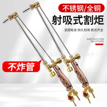 ���ؿ�P�����ʽ������ȫ�~G01-30��Ȳ�-100����ú��