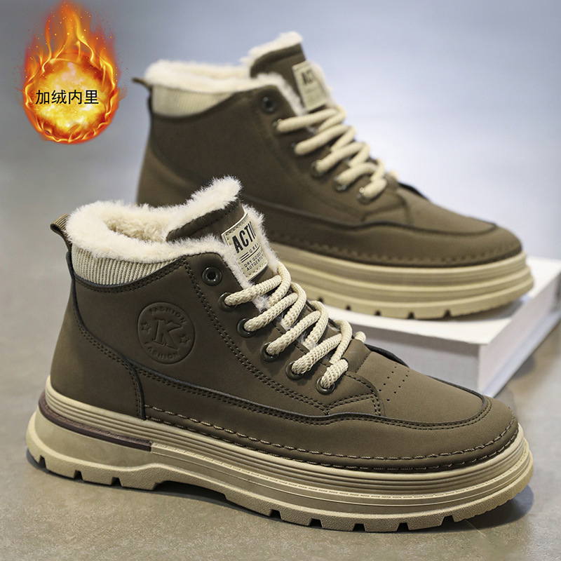 Men's Winter Fleece-Lined Martin Boots, Trendy Versatile High-Top Work Shoes, Thickened Warm Cotton Shoes, Thick-Soled C_vogvips.com