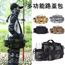 �๦��·��������ˮ���~��·�����������O�߹���б����~���ⱳ��